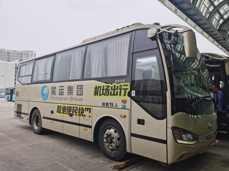 ---便民快巴奔牛機(jī)場專線--- 高鐵轉(zhuǎn)大巴  雙人享半價
